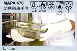 MAPA 476防熱防凍手套