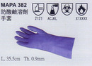 MAPA 382防溶劑手套
