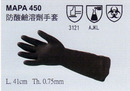 MAPA 450防酸鹼溶劑手套