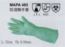 MAPA 485防溶劑手套