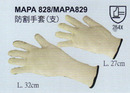 MAPA828-829防割手套